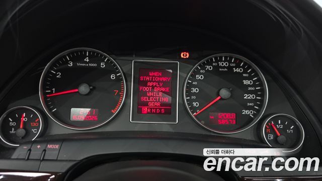 Audi A4 2005 — photo 11