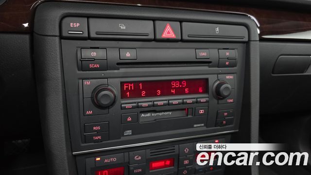 Audi A4 2005 — photo 21