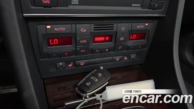 Audi A4 2005 — photo 22