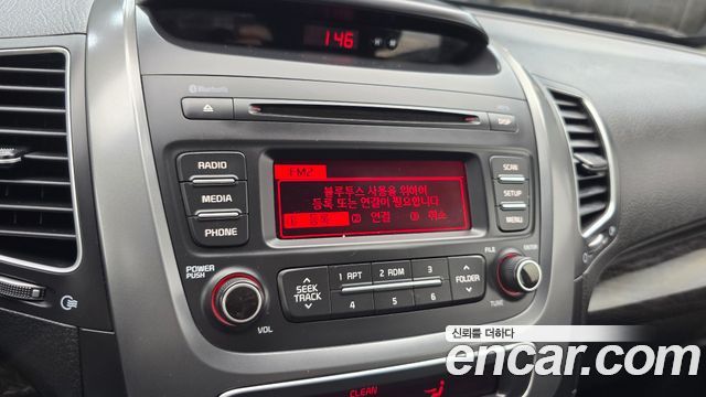Kia Sorento 2014 — photo 15
