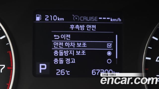 Kia Seltos 2020 — photo 20