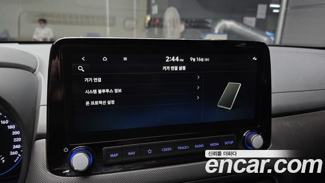 Hyundai Kona 2023 — photo 21