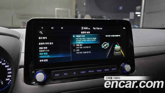 Hyundai Kona 2023 — photo 22