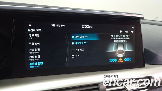 Hyundai Nexo 2024 — photo 22