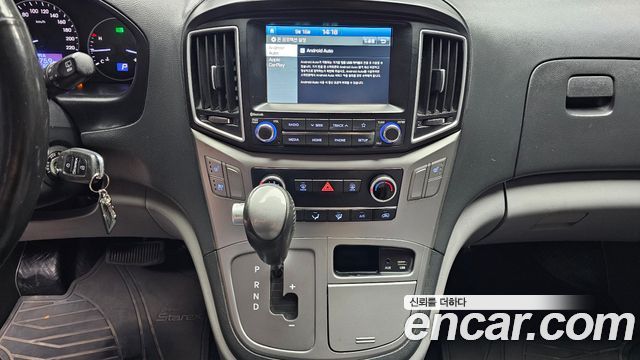 Hyundai Starex 2020 — photo 14