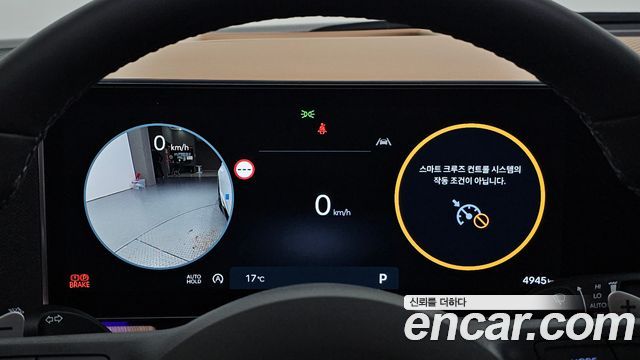 Hyundai Sonata 2026 — photo 11