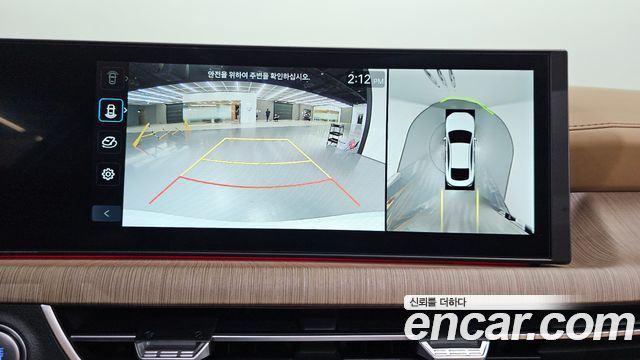 Hyundai Sonata 2026 — photo 21