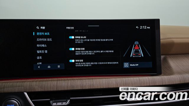 Hyundai Sonata 2026 — photo 22