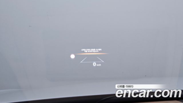 Hyundai Sonata 2026 — photo 23