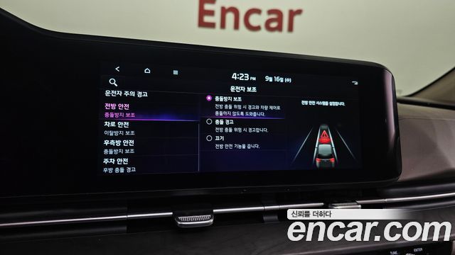 Kia Canival 2023 — photo 22