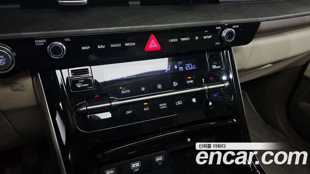 Kia Canival 2023 — photo 31