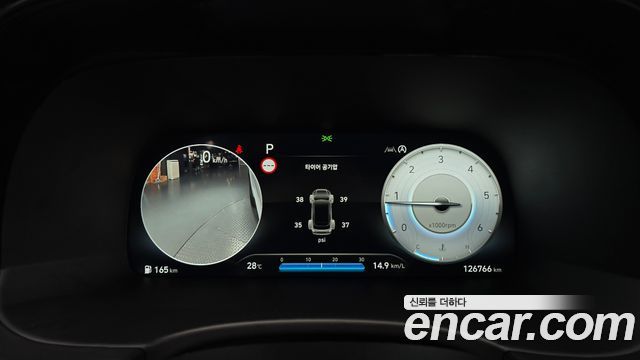 Hyundai Palisade 2023 — photo 11