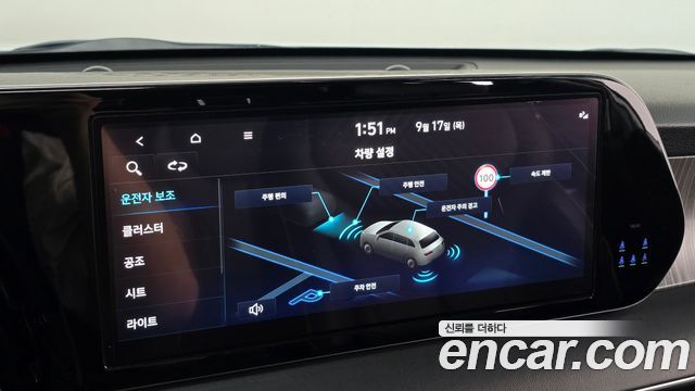 Hyundai Palisade 2023 — photo 22