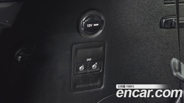 Hyundai Palisade 2023 — photo 29
