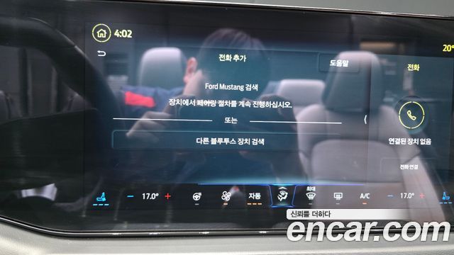 Ford Mustang 2024 — photo 18