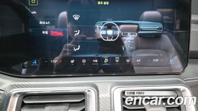 Ford Mustang 2024 — photo 29