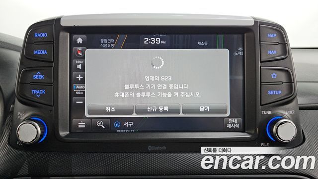 Hyundai Kona 2018 — photo 27