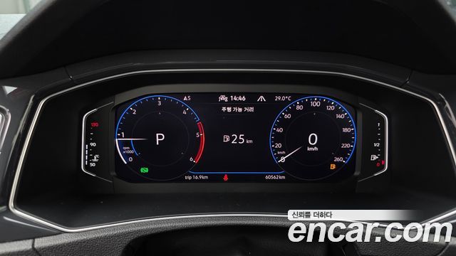 Volkswagen T-Roc 2021 — photo 8