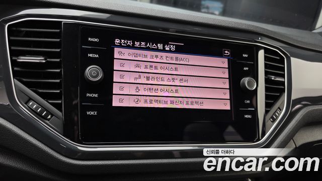 Volkswagen T-Roc 2021 — photo 14