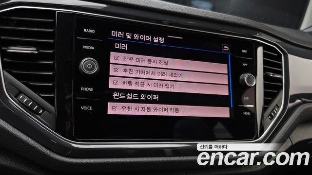 Volkswagen T-Roc 2021 — photo 15