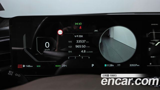 Kia EV9 2025 — photo 11