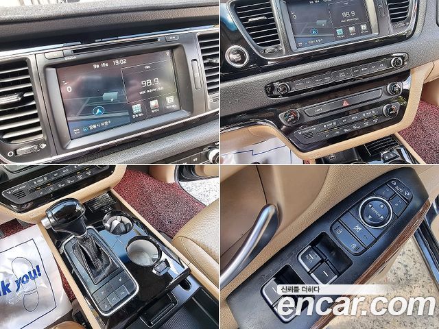 Kia Canival 2015 — photo 10