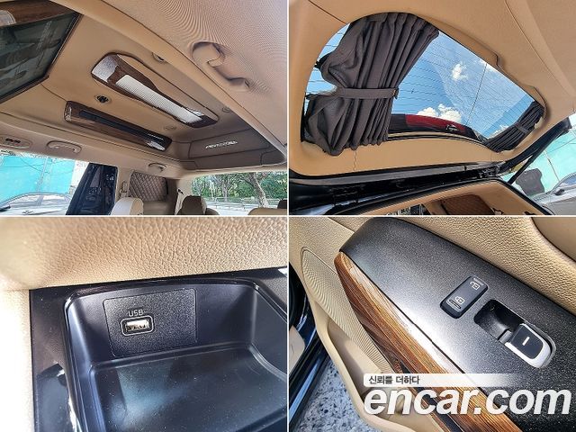 Kia Canival 2015 — photo 15
