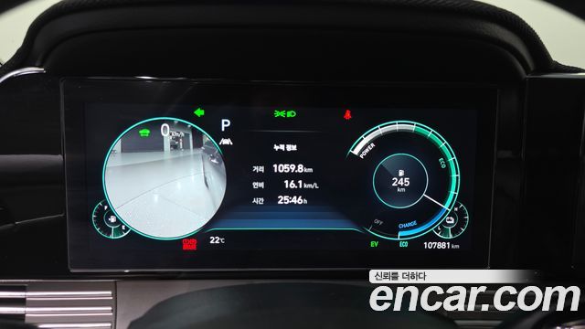 Hyundai Grandeur 2022 — photo 11