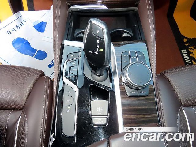 BMW Gran Turismo 2019 — photo 11