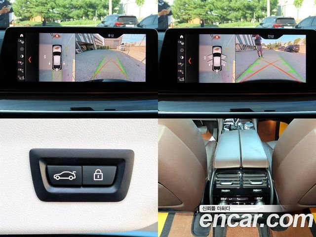 BMW Gran Turismo 2019 — photo 18