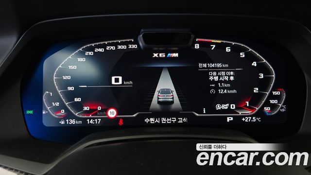 BMW X6M 2021 — photo 8