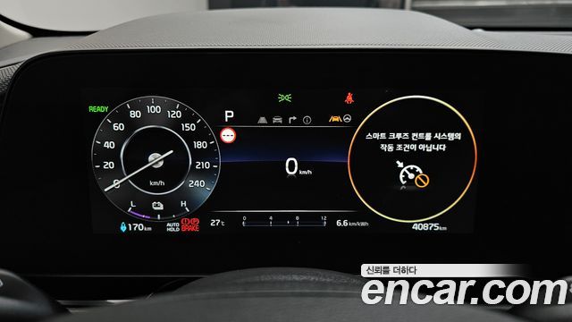 Kia Niro 2024 — photo 11