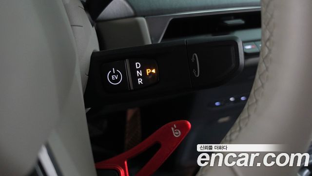 Kia EV9 2024 — photo 12
