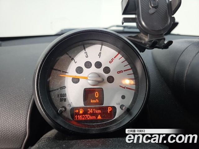 Mini Countryman 2014 — photo 6