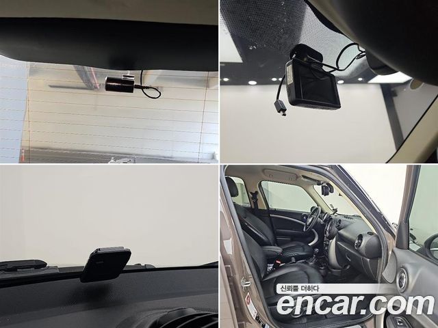 Mini Countryman 2014 — photo 17