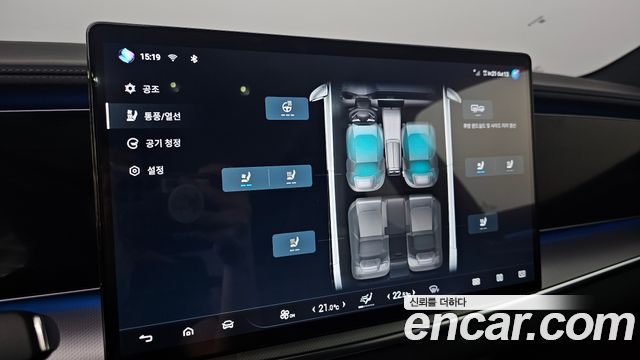 BYD Sealion 7  2026 — photo 26