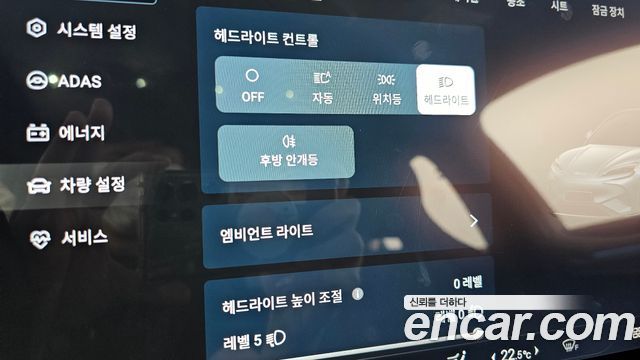 BYD Sealion 7  2026 — photo 29