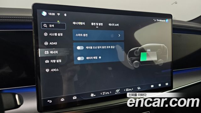 BYD Sealion 7  2026 — photo 30