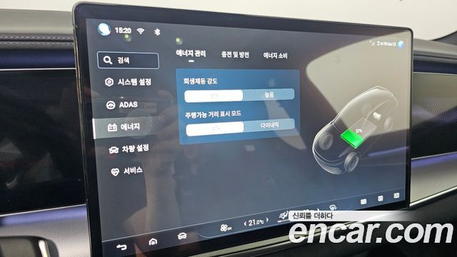 BYD Sealion 7  2026 — photo 31
