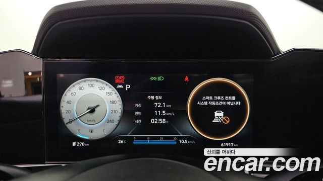 Hyundai AVANTE 2021 — photo 11