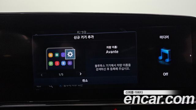 Hyundai AVANTE 2021 — photo 29