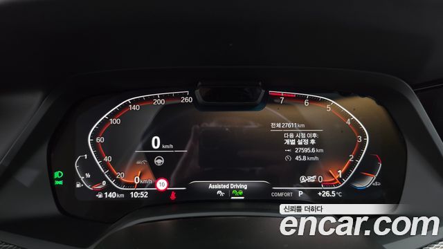 BMW X5 2023 — photo 11