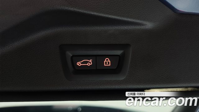 BMW X5 2023 — photo 23