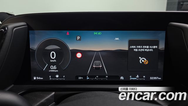 Genesis G90 2025 — photo 8