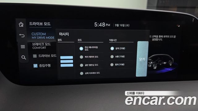 Genesis G90 2025 — photo 17