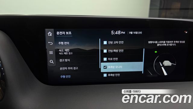 Genesis G90 2025 — photo 19