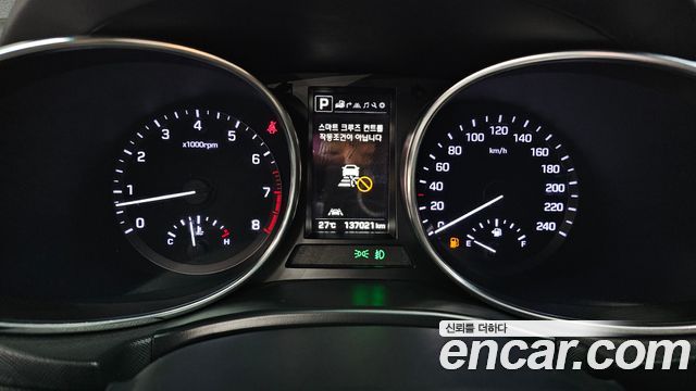 Hyundai Maxcruz 2017 — photo 8