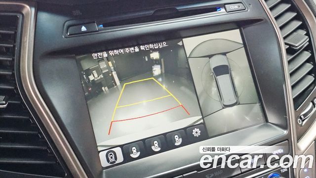 Hyundai Maxcruz 2017 — photo 16