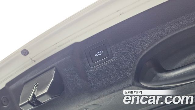Hyundai Maxcruz 2017 — photo 20