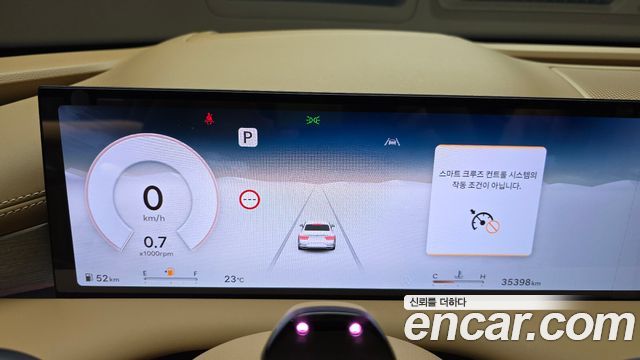 Genesis G80 2025 — photo 8